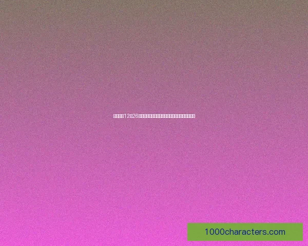 蚂蚁新村12月26日最新答案揭秘助力公益活动参与技巧与奖励解析 蚂蚁新村12月26日最新答案揭秘助力公益活动参与技巧与奖励解析