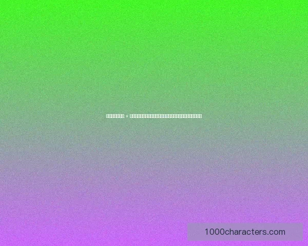 姆本扎冲超宣言 + 沈阳美食情结：铁锋霸助力辽足圆梦，羊肉串配炒饭成训练日常